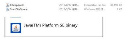 CiteSpace��ɫ��_CiteSpace v5.5.2(���׿��ӻ���������)