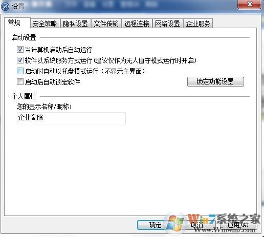 XT800����_xt800���˰�(Զ��Э������)