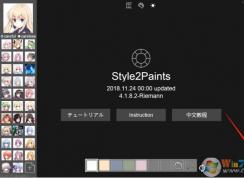 �߸��Զ���ɫ/�ڰ���Ƭ��ɫ-AI��ɫ��Ȼ���