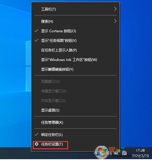 Win10系统操作中心不见了怎么办?Win10显示操作中心方法