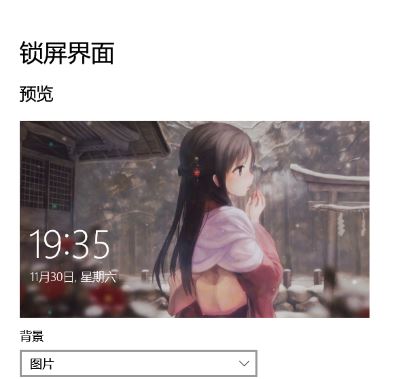 win10���ȡ������ͼƬ�Զ��������ر�win10���������Զ�����ͼƬ�ķ���