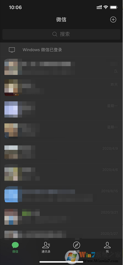 ƻ���ֻ�΢�Ÿ��º��ɺ�ɫģʽ��ô���û�����