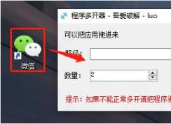 ������ζ࿪������ͻ�����ƶ࿪��������