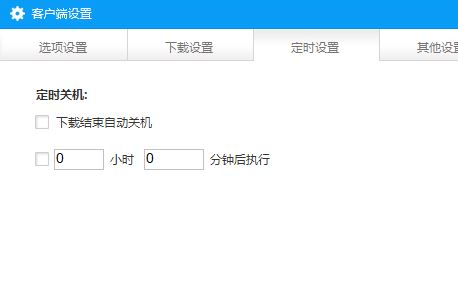 ������Ϸ������_������Ϸ��v1.2.3.5 �ٷ����°�(����������Ϸ�����)