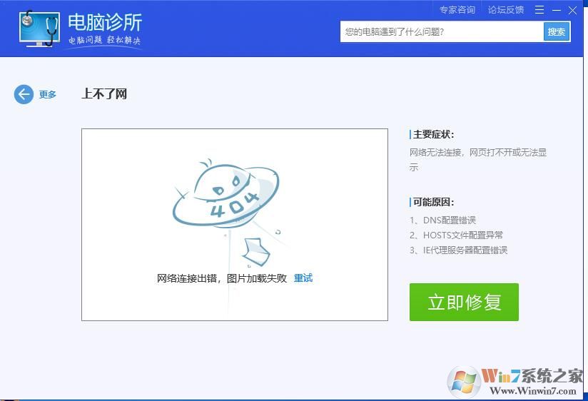 ���Թܼ�lsp�޸����ģ� ���Թܼ�lsp��ô�޸�����