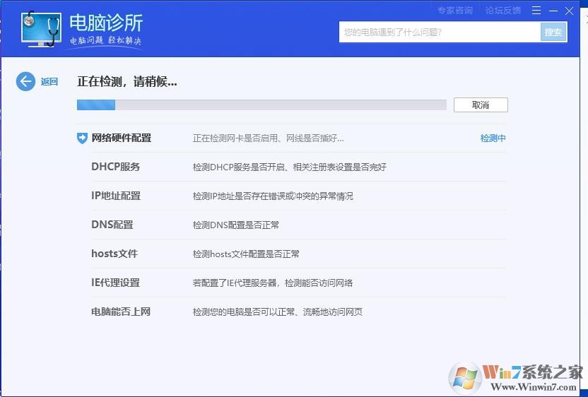 ���Թܼ�lsp�޸����ģ� ���Թܼ�lsp��ô�޸�����