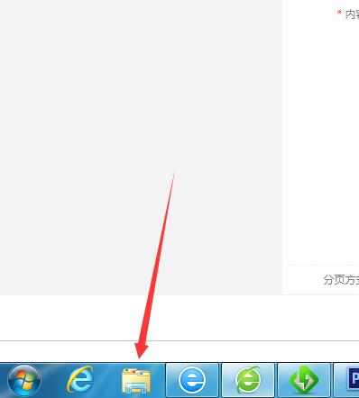 Windows��Դ��������ô��(Win7��Win10�򿪷���)