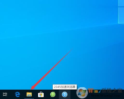Windows��Դ��������ô��(Win7��Win10�򿪷���)