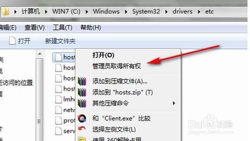 迅雷被封怎么办?迅雷被网络封杀解决方法