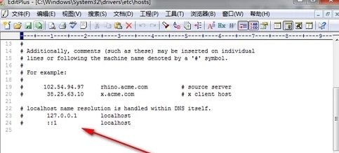 迅雷被封怎么办?迅雷被网络封杀解决方法