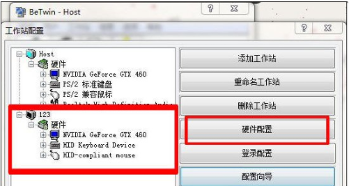 ����һ�϶���ʾ��,��ô��һ̨����������ʾ������ʹ�ý̳�