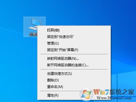 ��β鿴����ϵͳ�汾\λ����ϵͳ��Ϣ