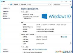 ��β鿴����ϵͳ�汾\λ����ϵͳ��Ϣ