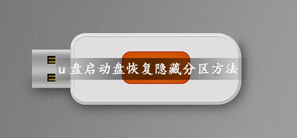 U��������������С��λָ����ط���������