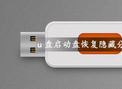 U��������������С��λָ����ط���������