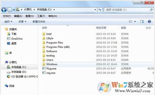 电脑如何清理hosts文件?清理Hosts文件方法