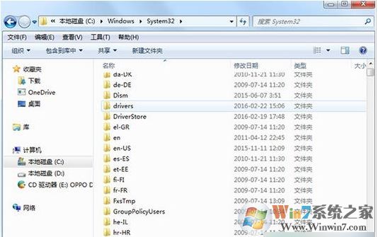 电脑如何清理hosts文件?清理Hosts文件方法