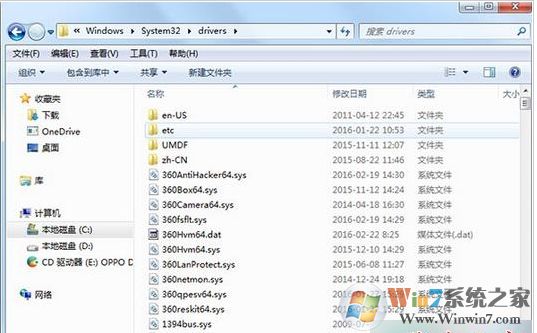 电脑如何清理hosts文件?清理Hosts文件方法