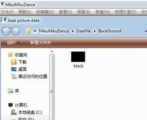 MikuMikuDance�ƽ��_MikuMikuDance v7.39������(��ά�赸������Ƶ����)