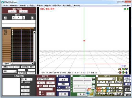 MikuMikuDance�ƽ��_MikuMikuDance v7.39������(��ά�赸������Ƶ����)