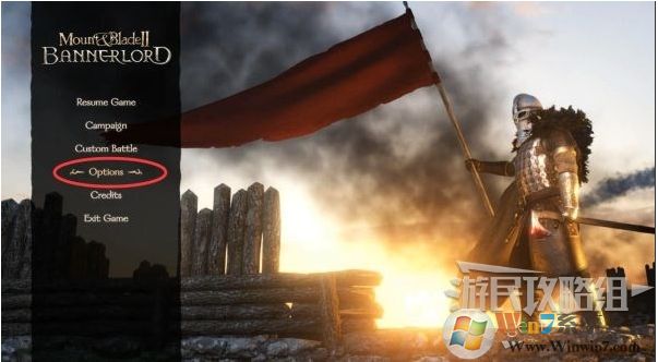 骑马与砍杀2英文设置为中文教程