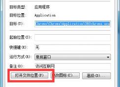 ³��ʦж�ؽ̳�,��ȫɾ��³��ʦ����