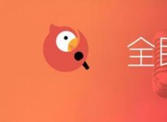 ������������Щ���������õĵ�����������