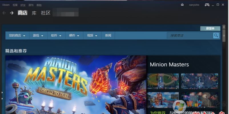 steam��Ϸ��ôж�أ�steamж����Ϸ�̳�