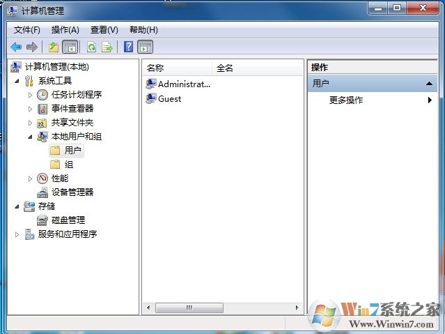 ���Ը����û����ļ���û����ô�죿
