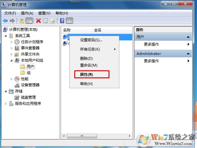 ���Ը����û����ļ���û����ô�죿