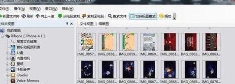 ifunbox���İ�_iFunBox v2.1.2228(ƻ���豸��������)