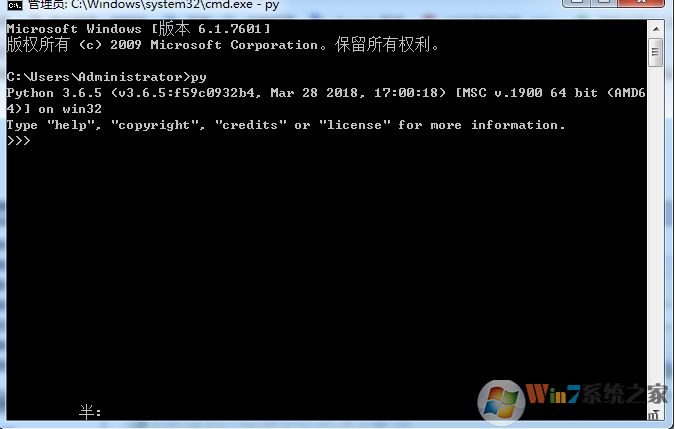如何卸载python?python卸载方法教程(完全删除)