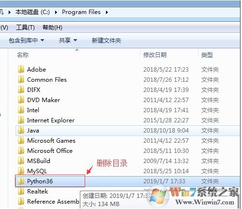 如何卸载python?python卸载方法教程(完全删除)