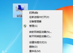 ���Ը����û����ļ���û����ô�죿