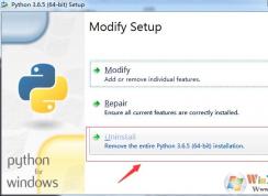 ���ж��python��pythonж�ط����̳�(��ȫɾ��)