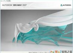 3dmaxж�ط���,����ɾ���ж��3dmax