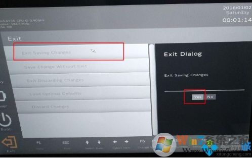 小米笔记本怎么设置U盘启动?小米笔记本U盘启动教程