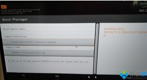 小米笔记本怎么设置U盘启动?小米笔记本U盘启动教程