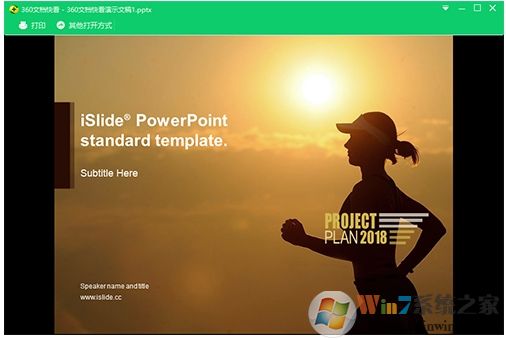 360�ĵ��쿴��ôж��?����ж��360�ĵ�����