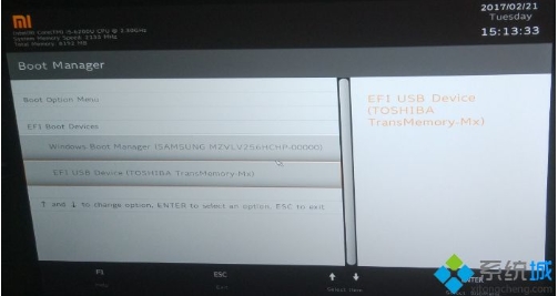 小米笔记本怎么设置U盘启动?小米笔记本U盘启动教程