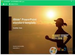 360�ĵ��쿴��ôж��?����ж��360�ĵ�����