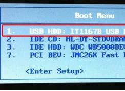 BENQ�����ʼǱ�BIOS����U�������̳�