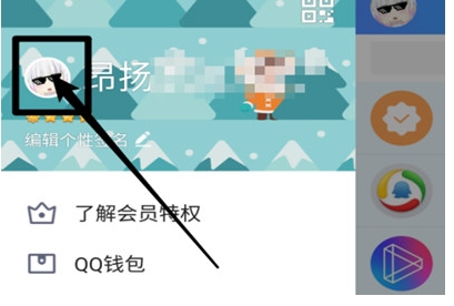 空白名字复制:QQ微信空白名称分享