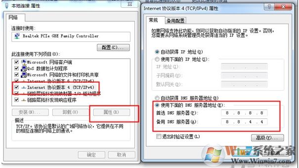 origin��������ô�죿origin��Ϸ�������ײ����õķ���