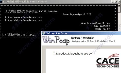 Dynamips���İ�_Dynamipsģ����v0.2.8 ��ɫ��Ѱ�