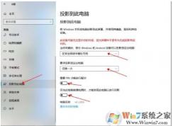 �ֻ���ôͶ����Win10�ʼǱ������ϣ�