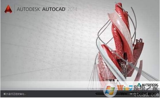 CAD2019序列号和密钥+激活码2020最新