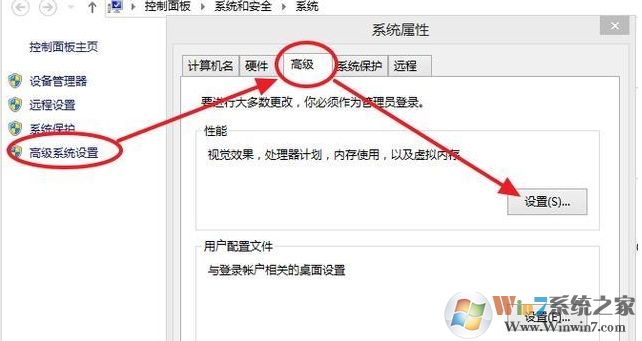 绝地求生8G内存虚拟内存设置多少才可以流畅玩吃鸡?