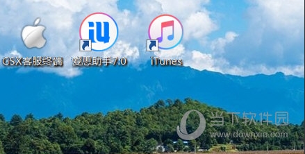 iPhone强制解除ID锁,苹果手机解除ID锁方法