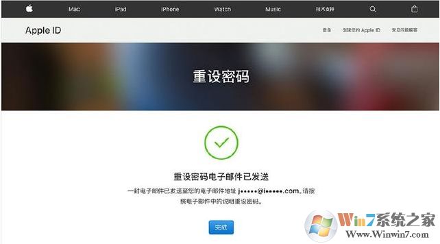 iPhone强制解除ID锁,苹果手机解除ID锁方法